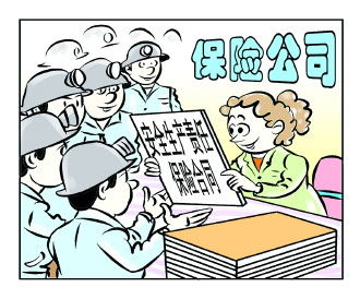 人保服务|如何投保建工安责险？