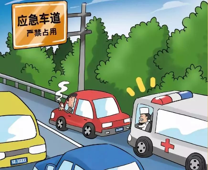      人保车险|高速公路行驶，千万别犯这“十个错误”